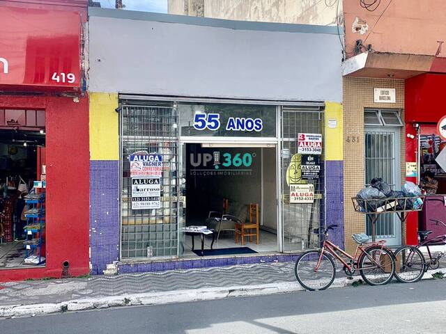 #PC285 - Ponto Comercial para Locação em Lorena - SP - 2